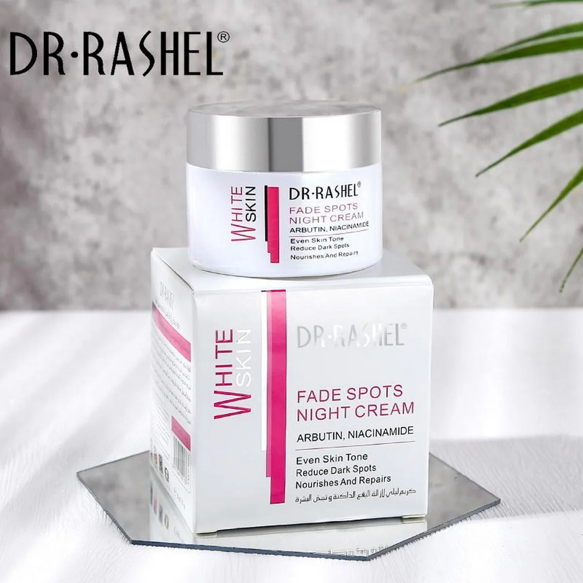 Dr.Rashel Fade Spots Night Cream Skin White 50G