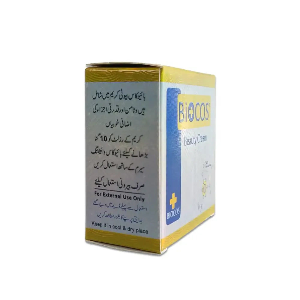 Biocos Whitening Beauty Cream
